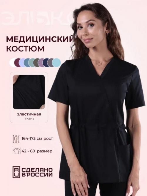 Костюм медицинский 117065 (чёрный)